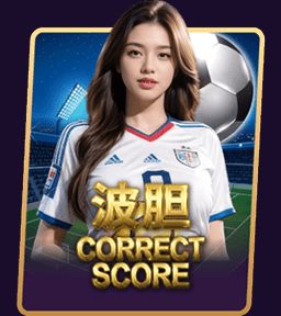 Correct Score